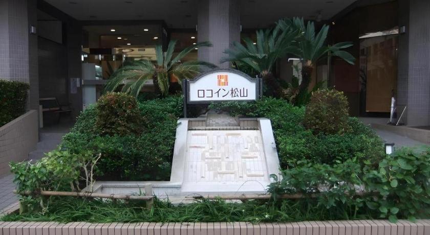Roco Inn Matsuyama Naha Dış mekan fotoğraf